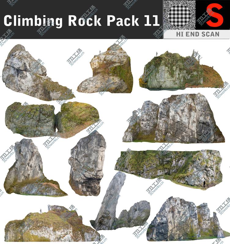 images/goods_img/20210113/Climbing Rock Pack 11/1.jpg